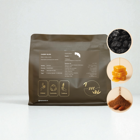 Cherry Bliss - CR Anaerobic