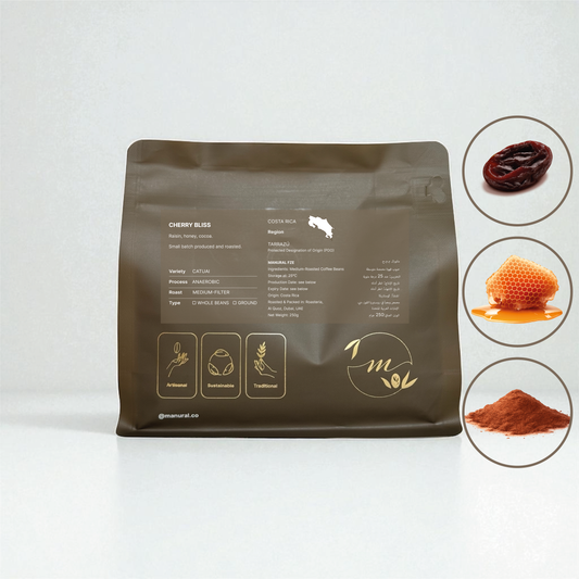 Cherry Bliss - CR Anaerobic