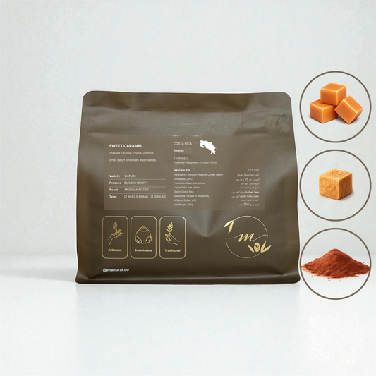 Sweet Caramel - CR Black Honey