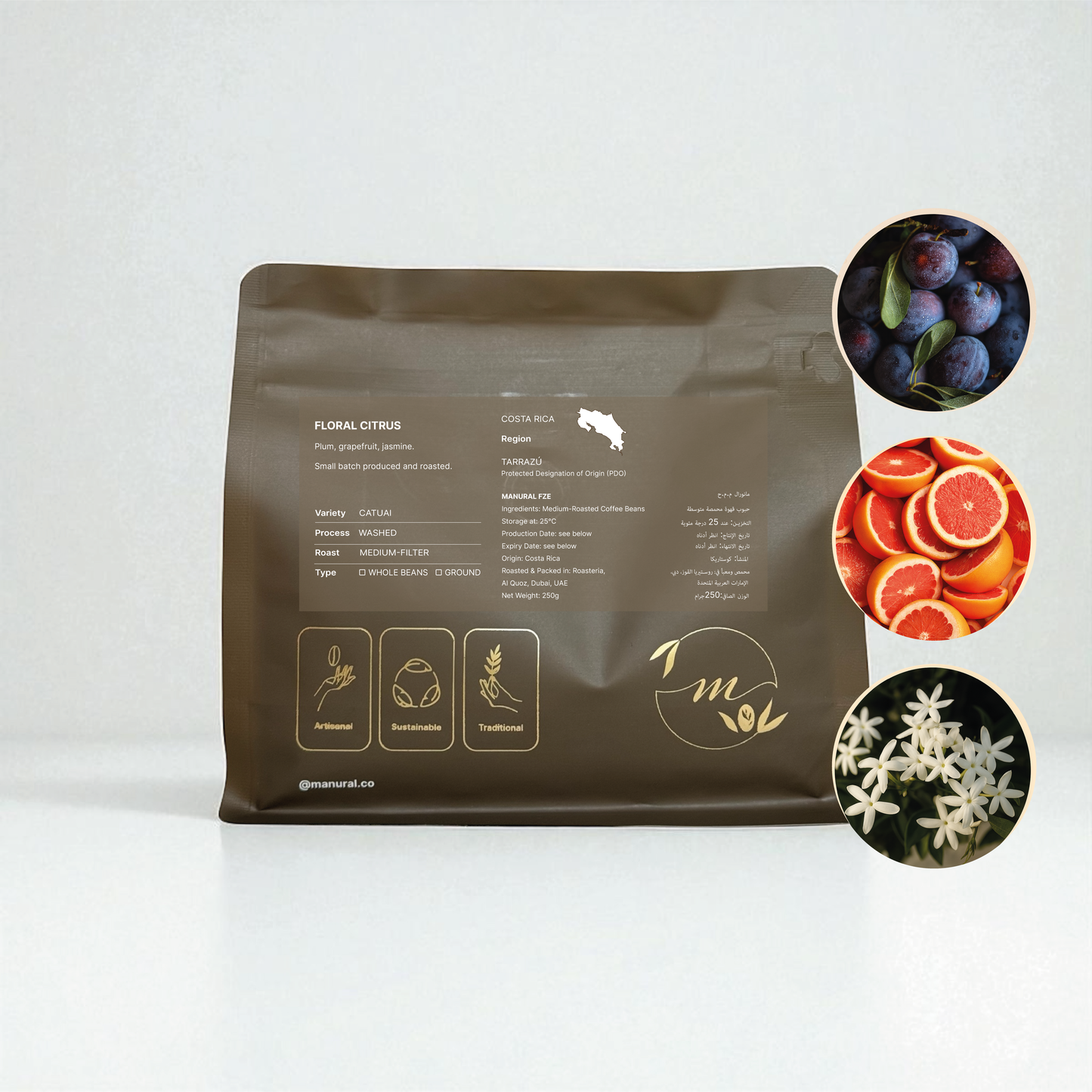 Essentials Filter Coffees - Free Shipping - Wood Brush on your first order