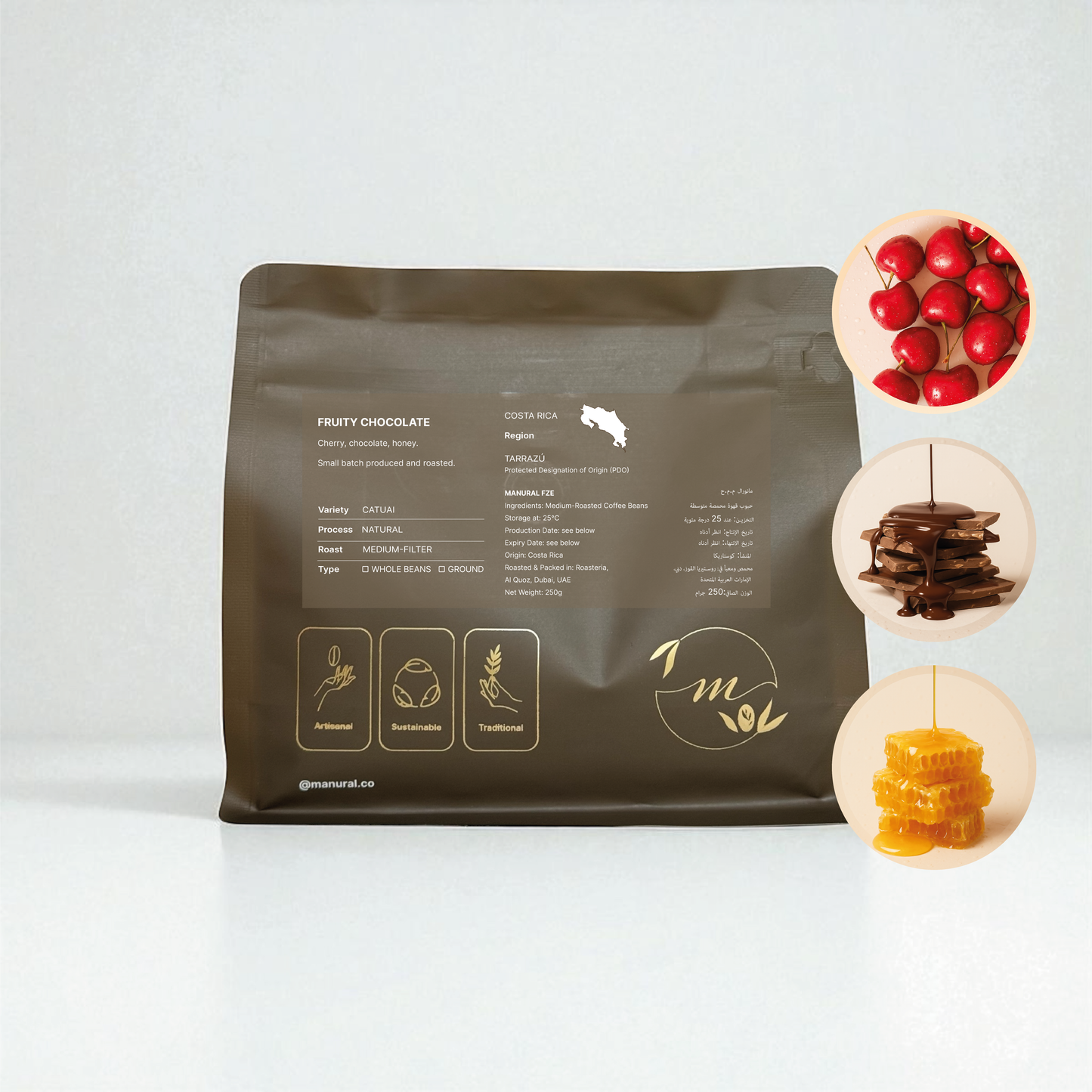 Essentials Filter Coffees - Free Shipping - Wood Brush on your first order