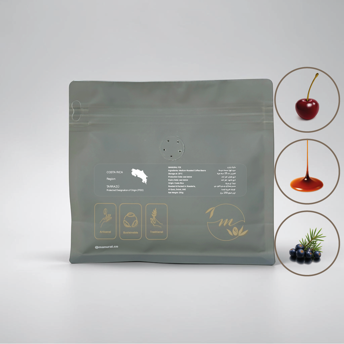 Fruity Espresso - CR Natural