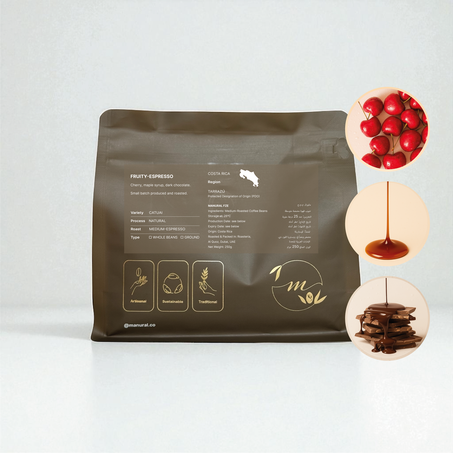 Fruity Espresso - CR Single Origin