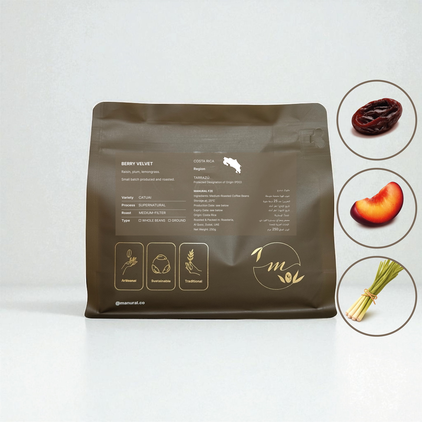 Best Sellers Filter Coffees - Free Shipping - Wood Brush on your first order