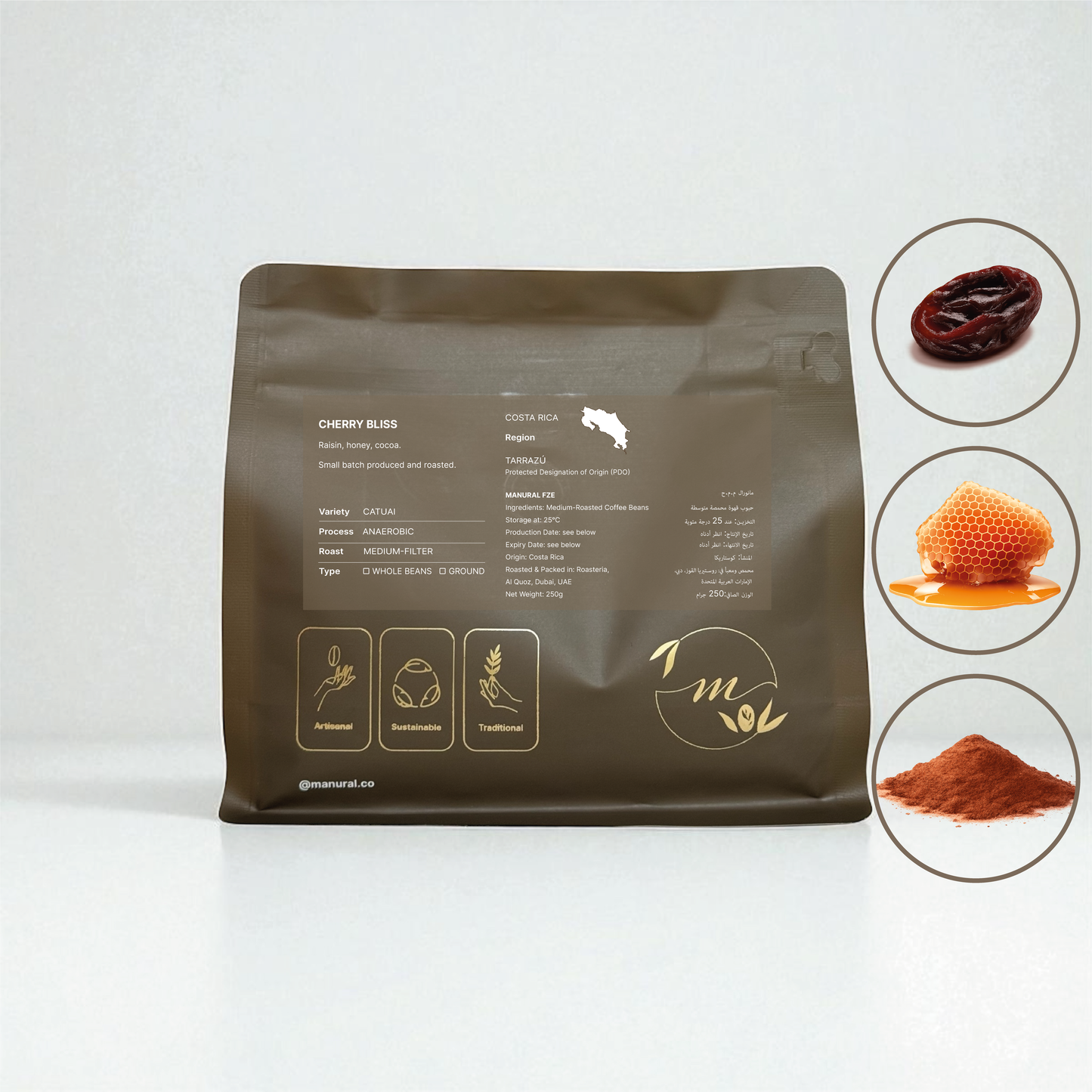 Cherry Bliss - CR Anaerobic