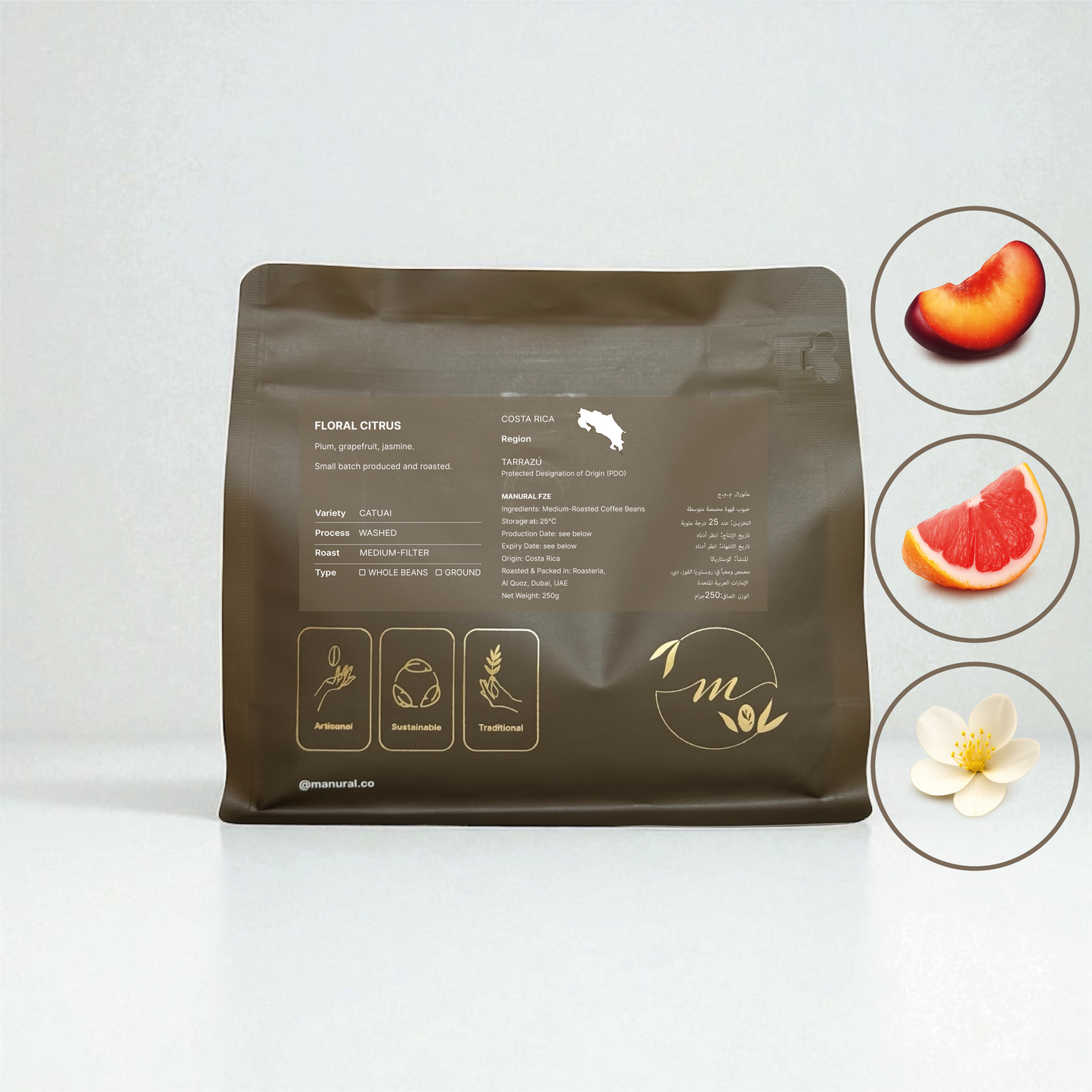 Floral Citrus - CR Washed