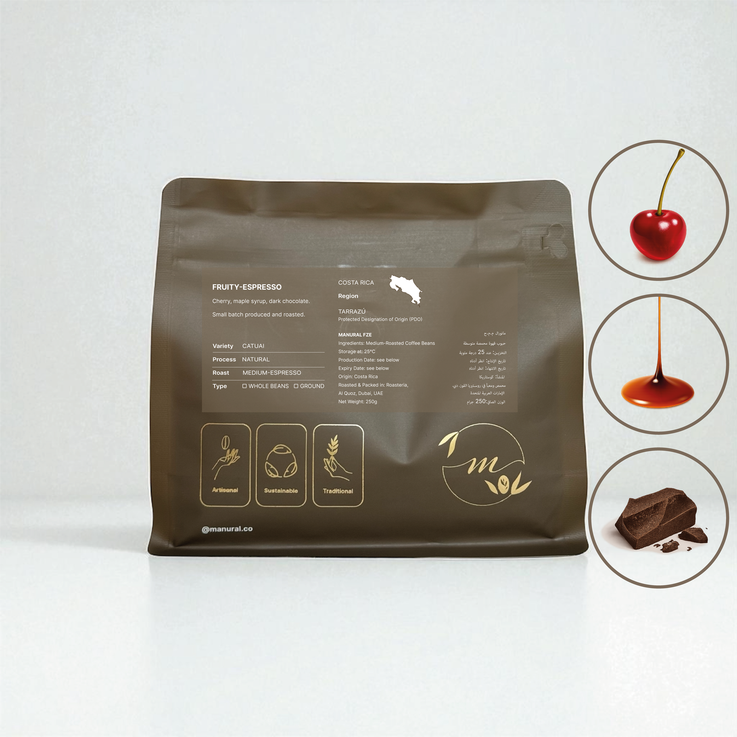 Fruity Espresso - CR Single Origin