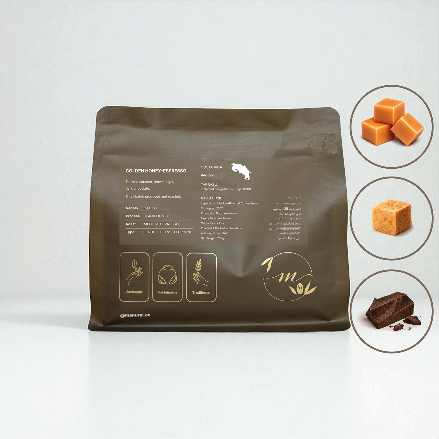 Discovery Espresso Coffees - Free Shipping - Wood Brush on your first order