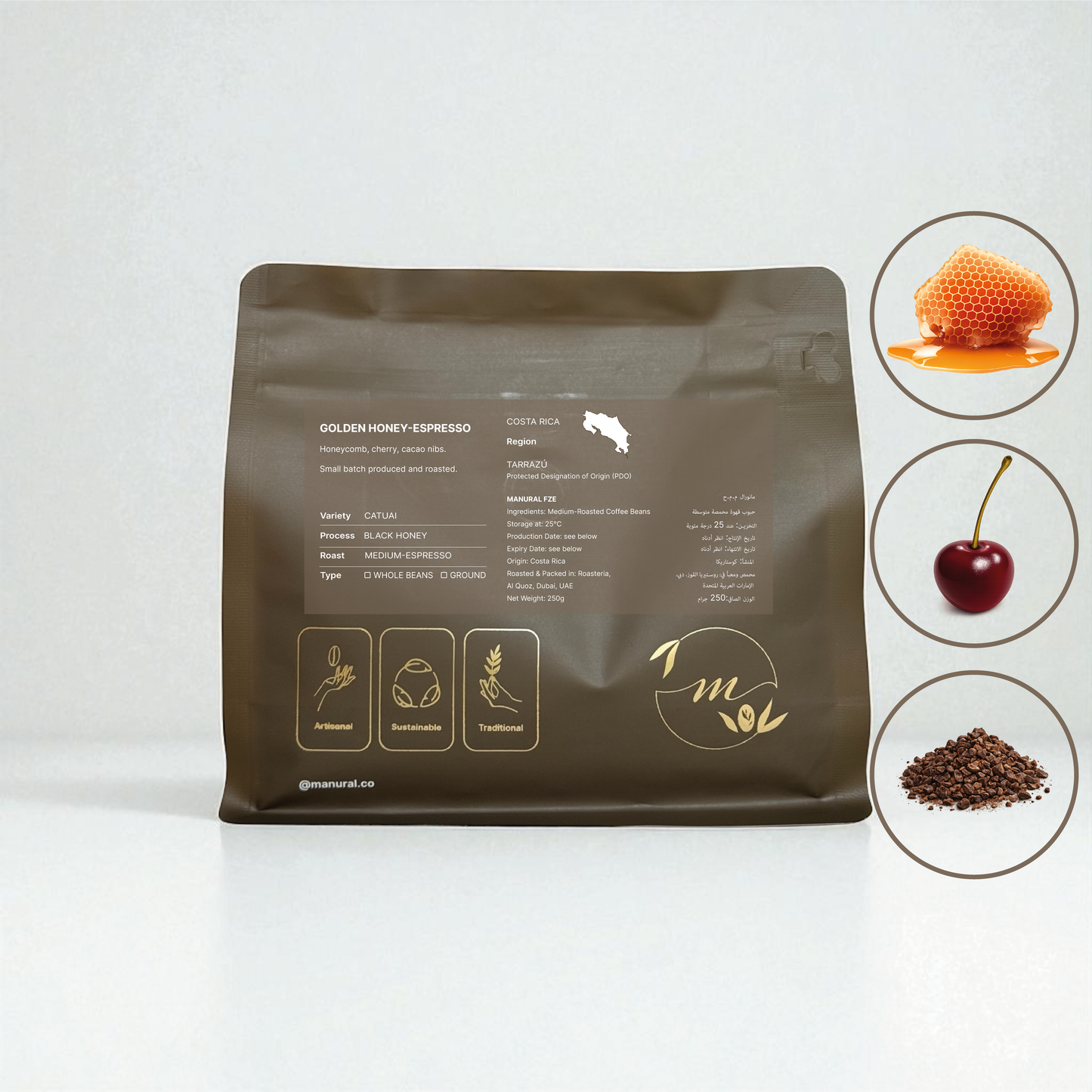 Golden Honey Espresso- CR Single Origin