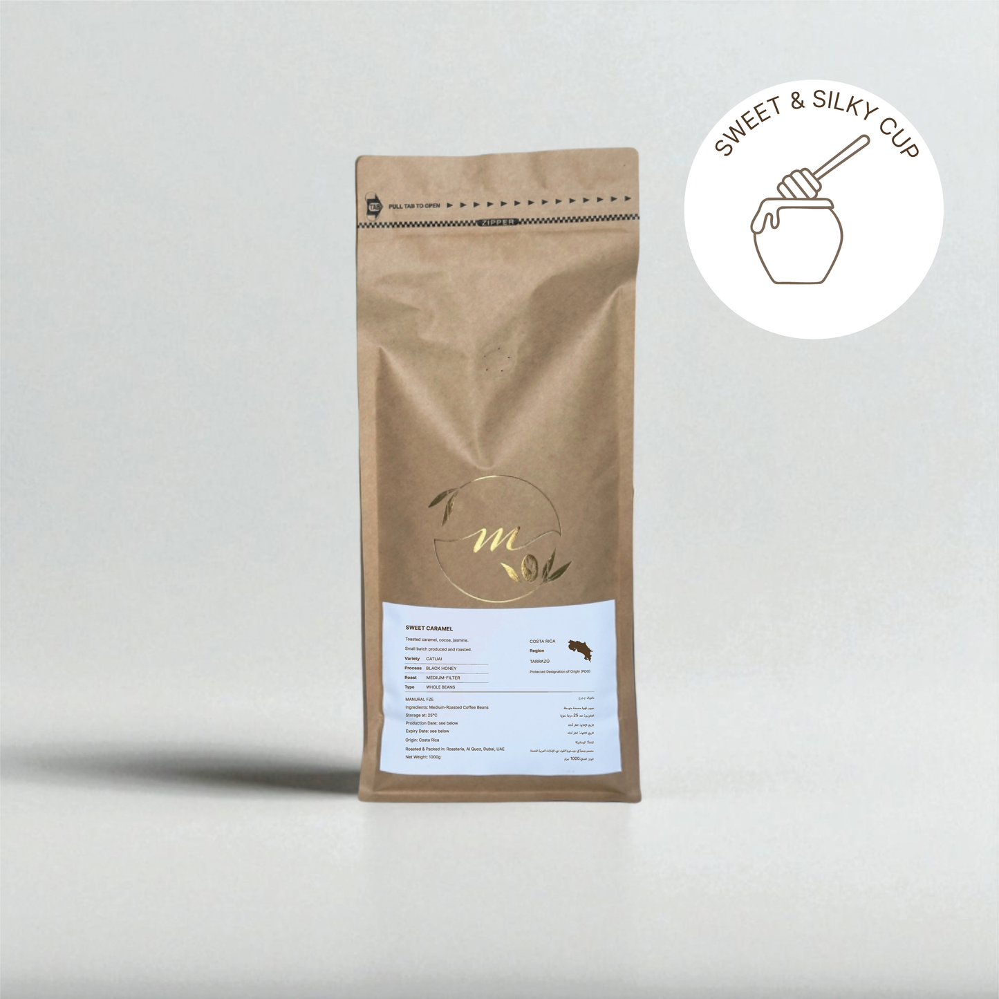 Sweet Caramel - CR Black Honey