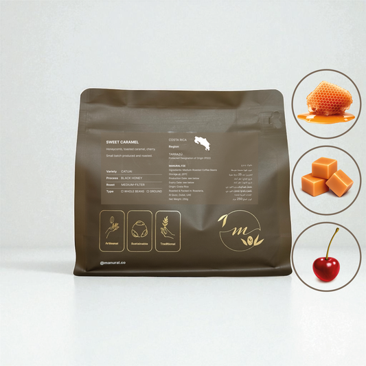 Sweet Caramel - CR Black Honey