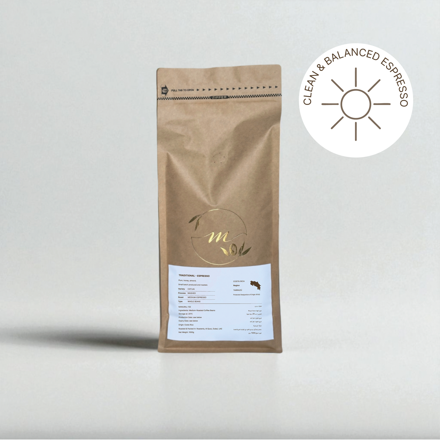 Traditional Espresso - CR Single Origin